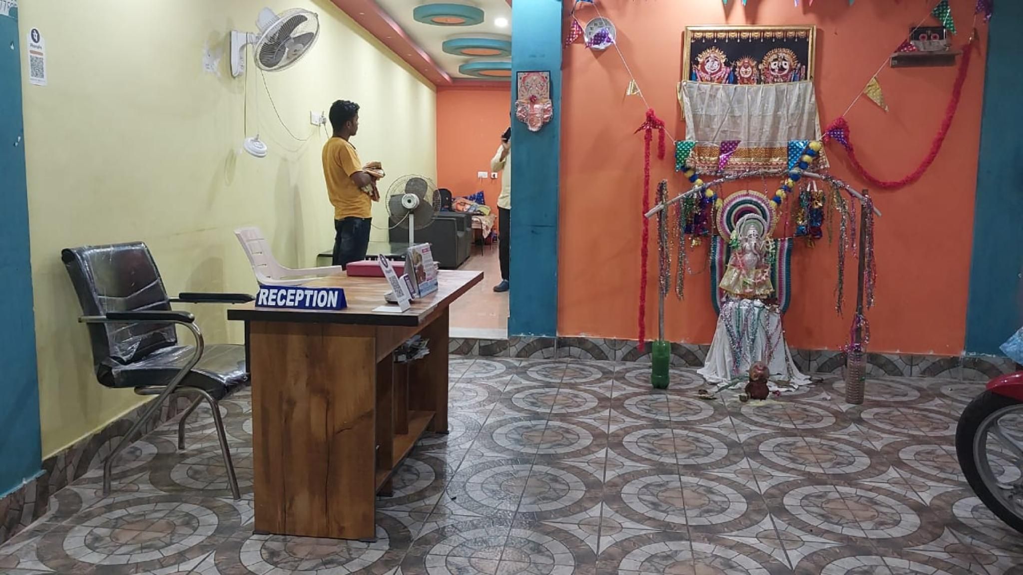 reception