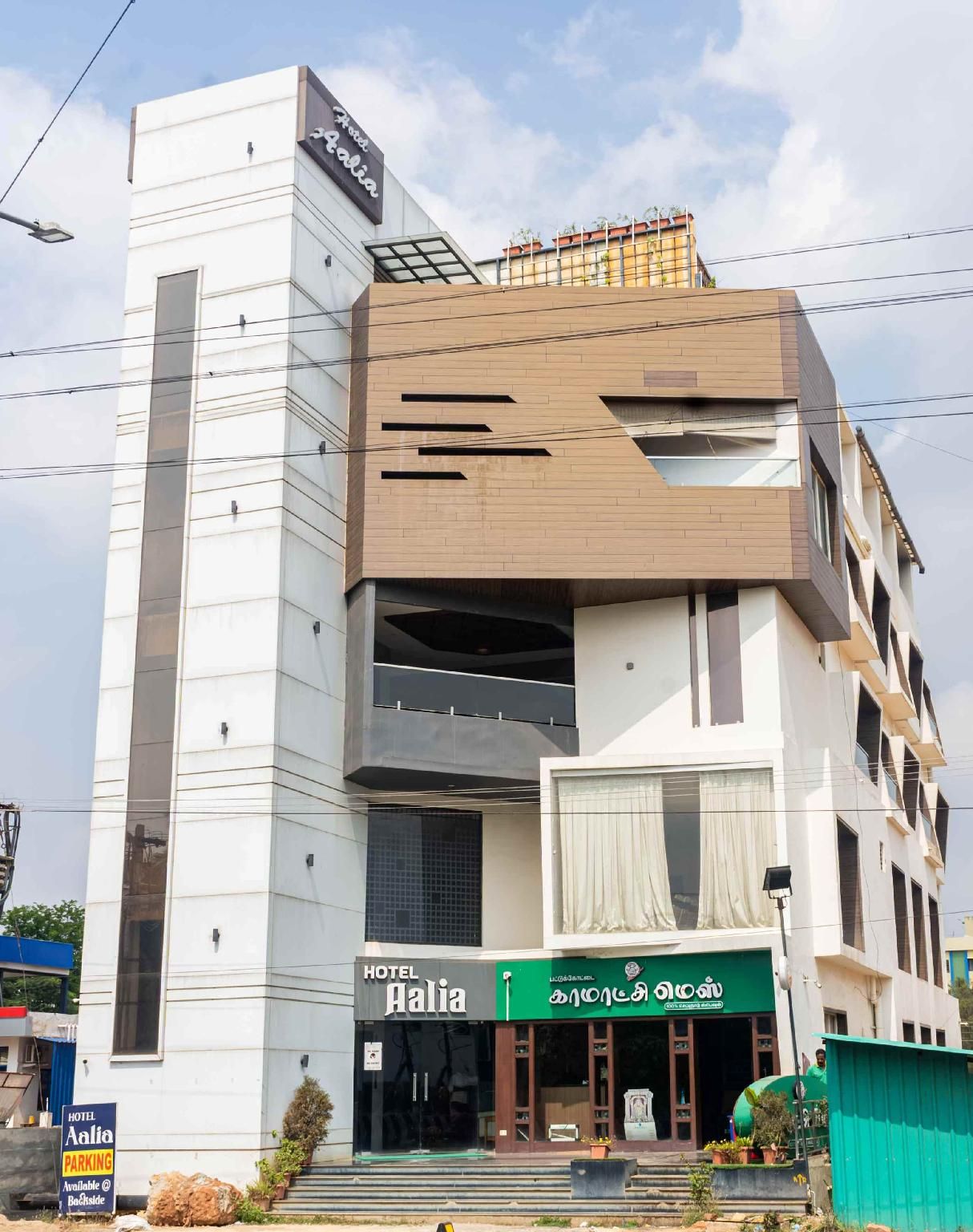 Hotel Aalia 