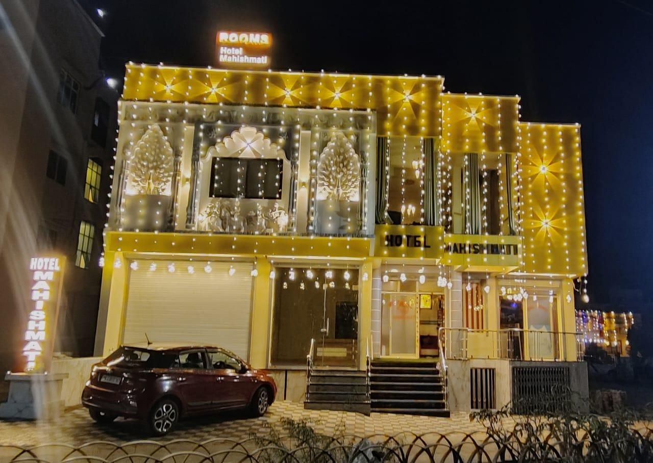 Hotel Mahishmati Palace Double Room