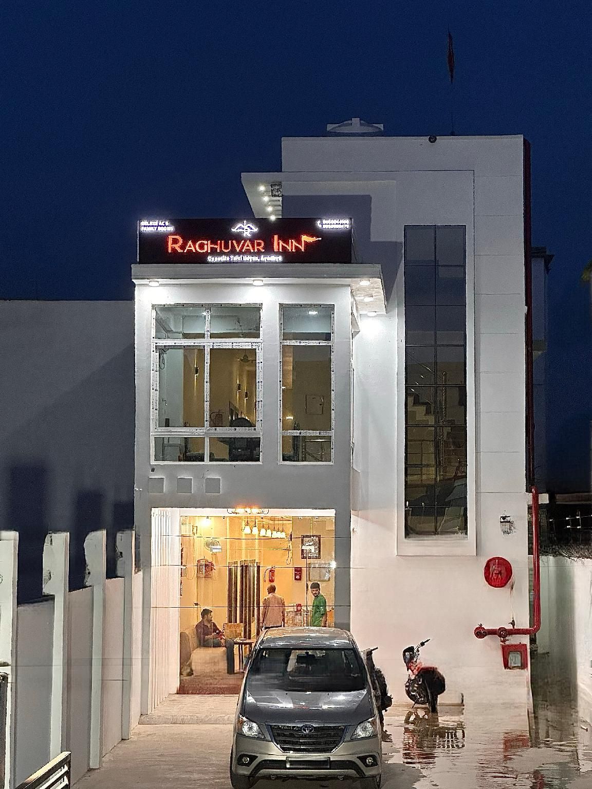 Raghuvar Inn  