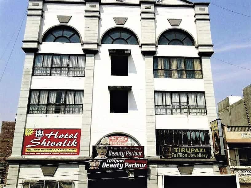 Hotel Shivalik Abu Road