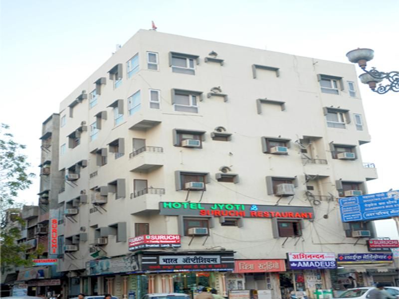 Jyoti Hotel