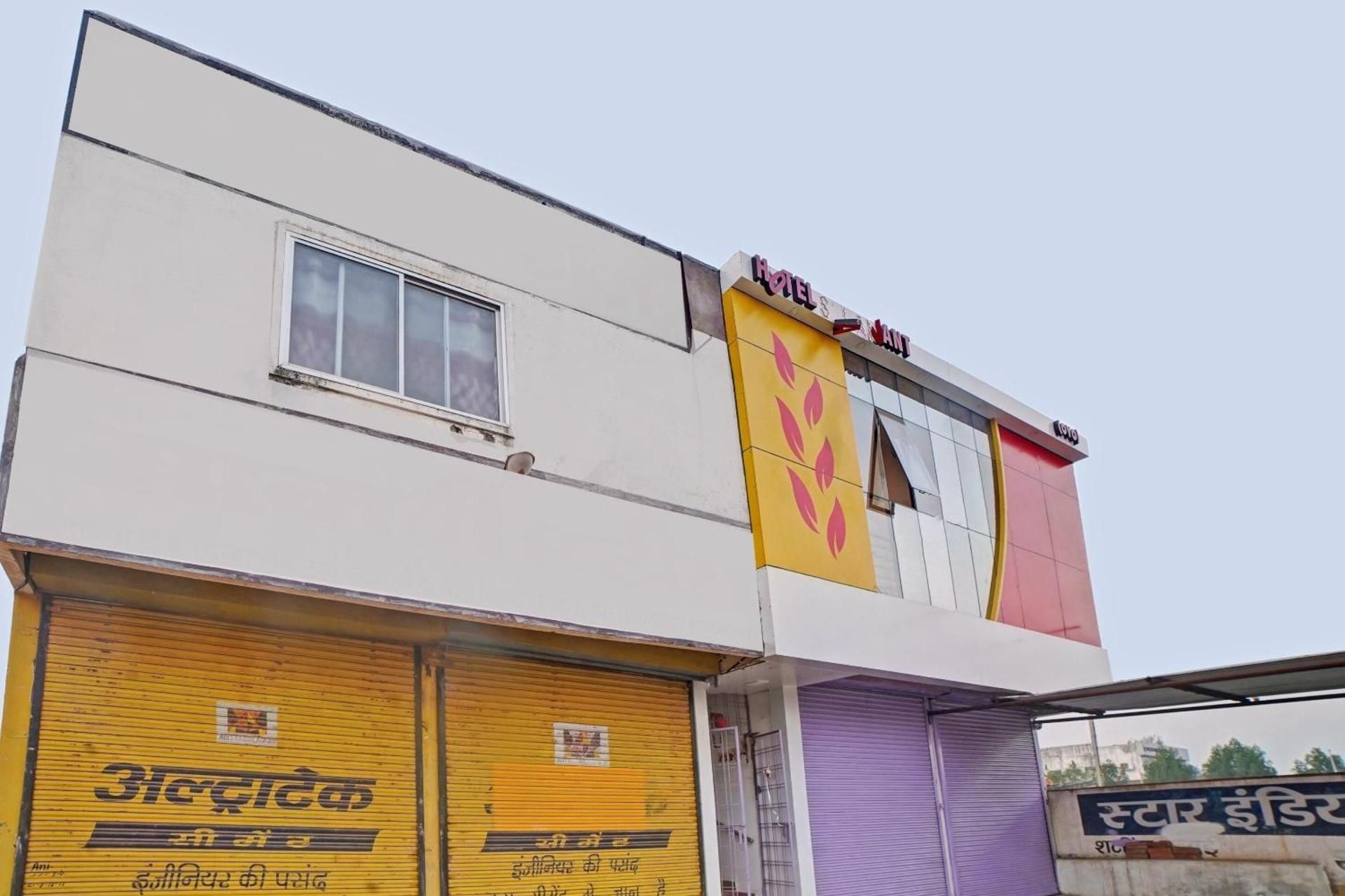 Hotel Sai Anant