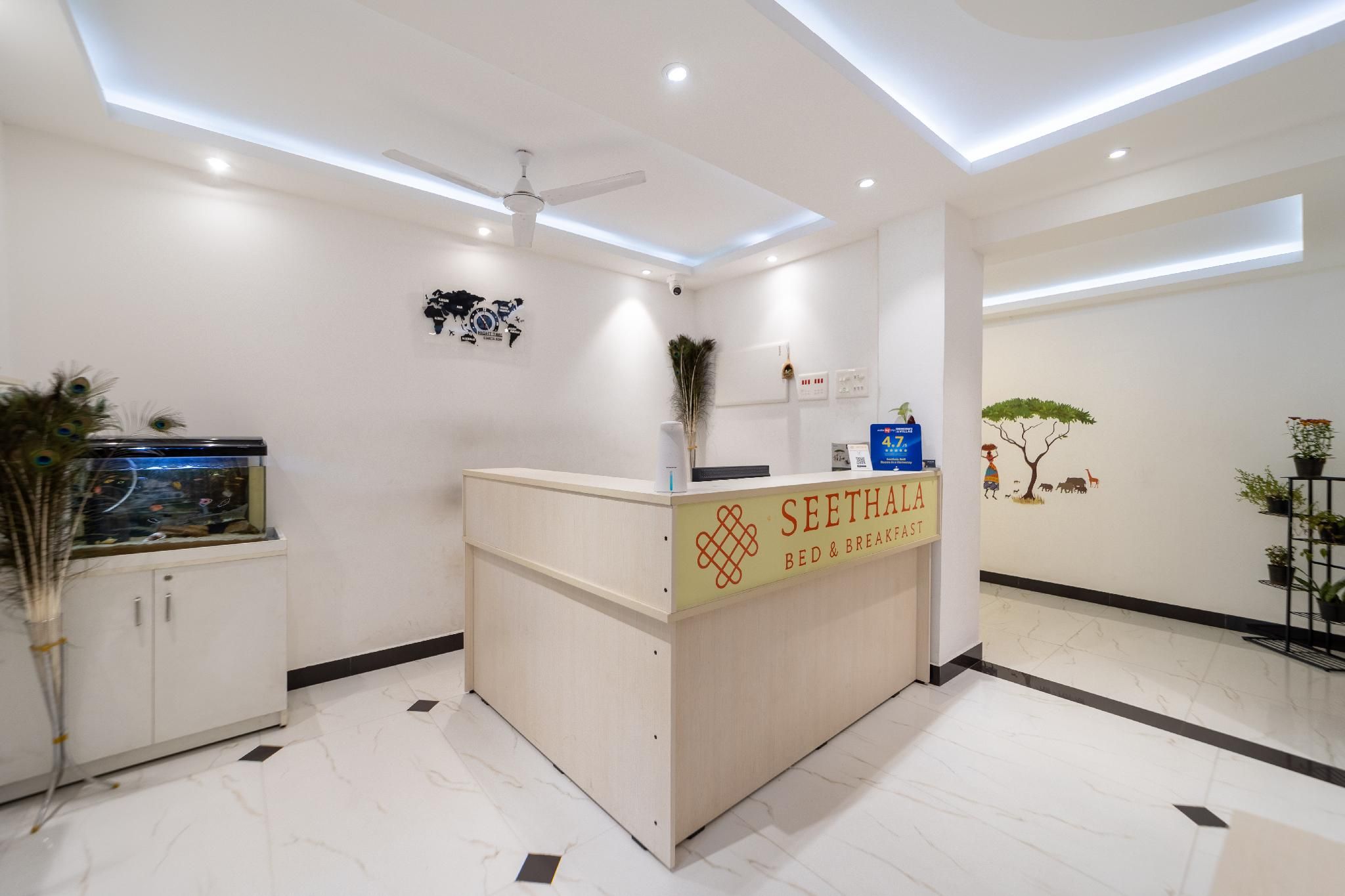 reception