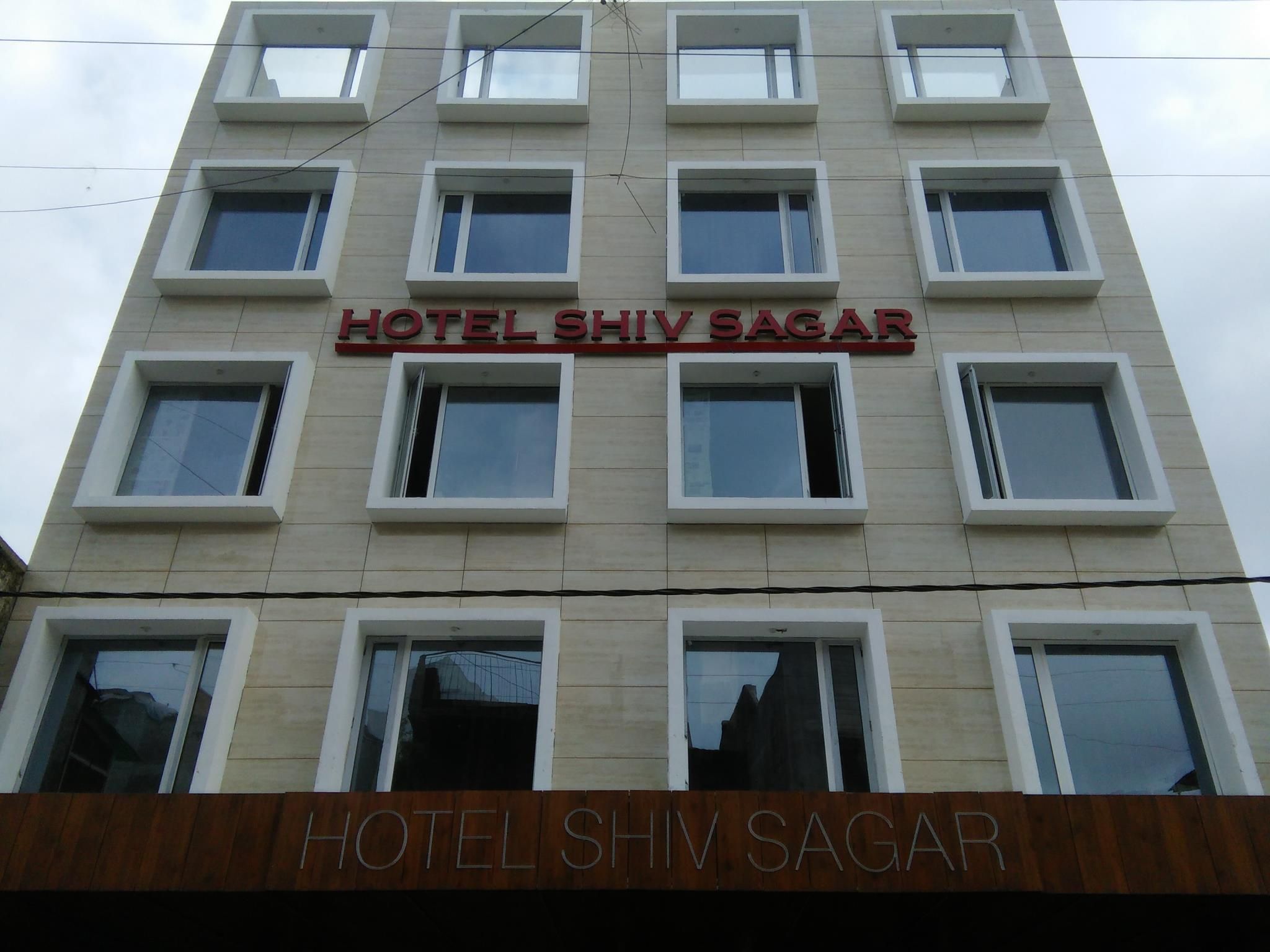 Hotel Shiv Sagar Ujjain