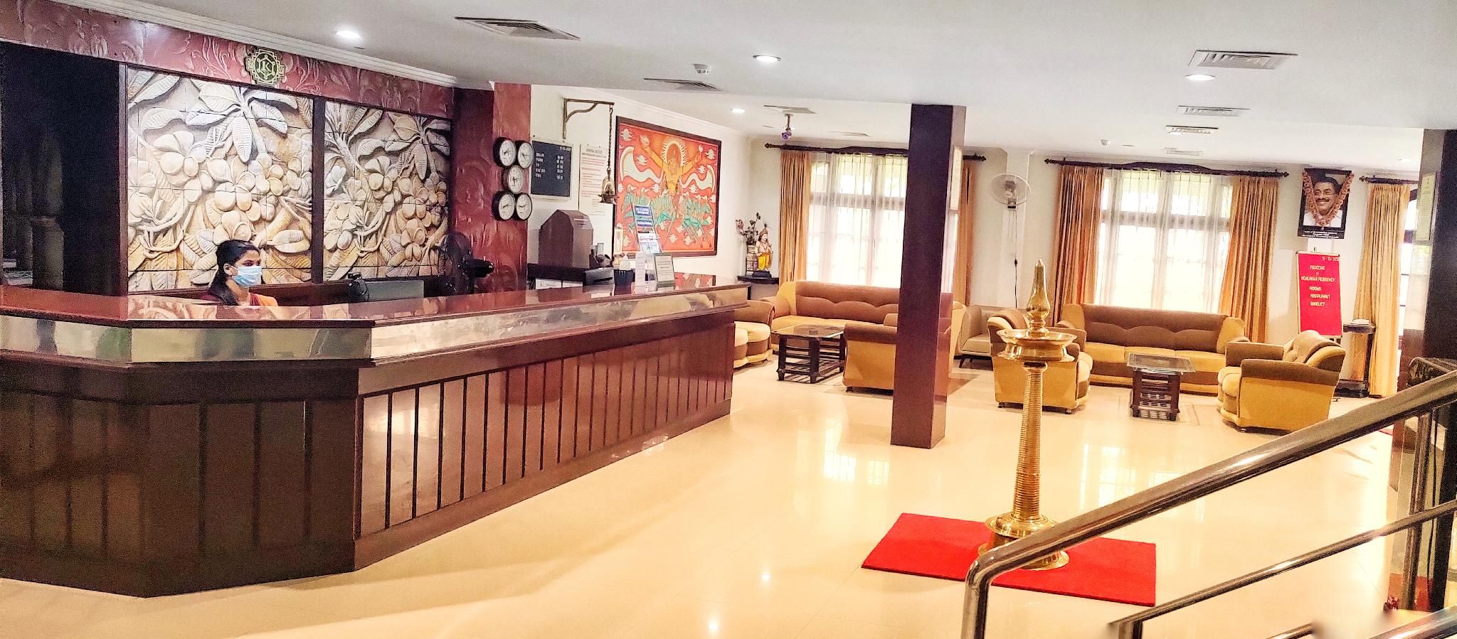 lobby