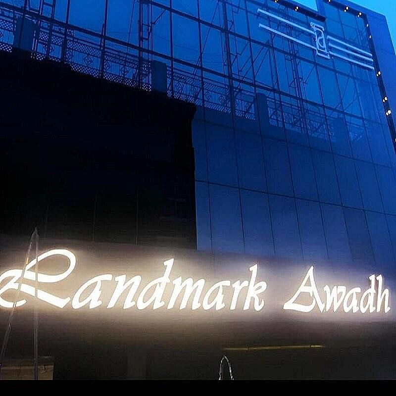 Landmark Awadh - Lucknow Airport