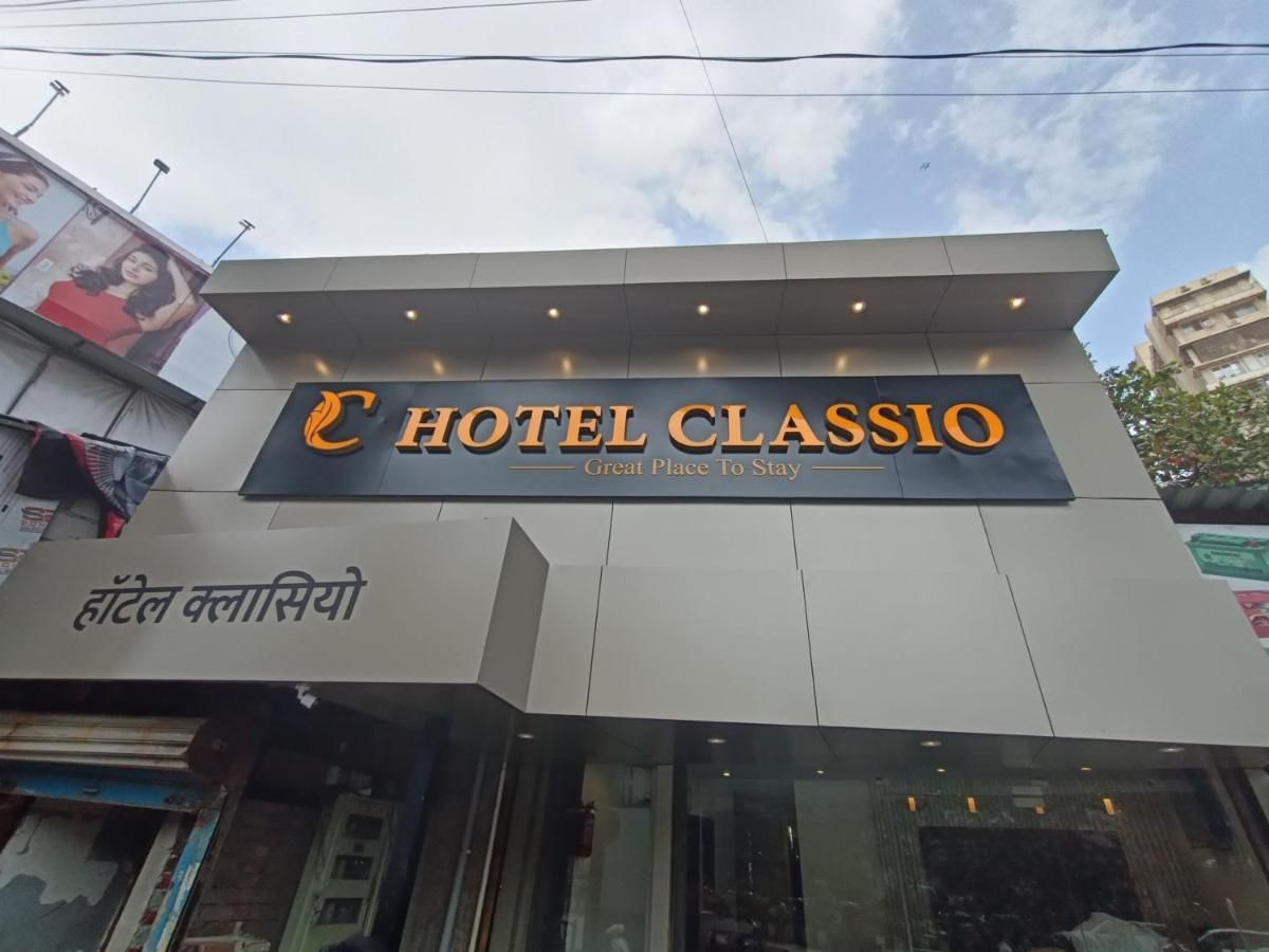 Hotel Classio Andheri