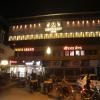 M Residency Hotel