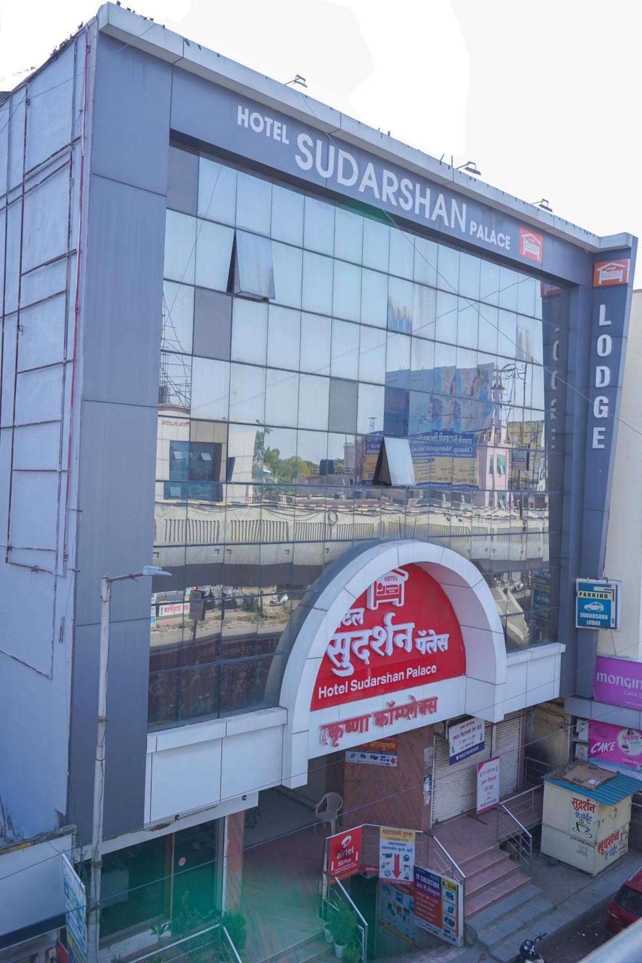 Hotel Sudarshan Palace