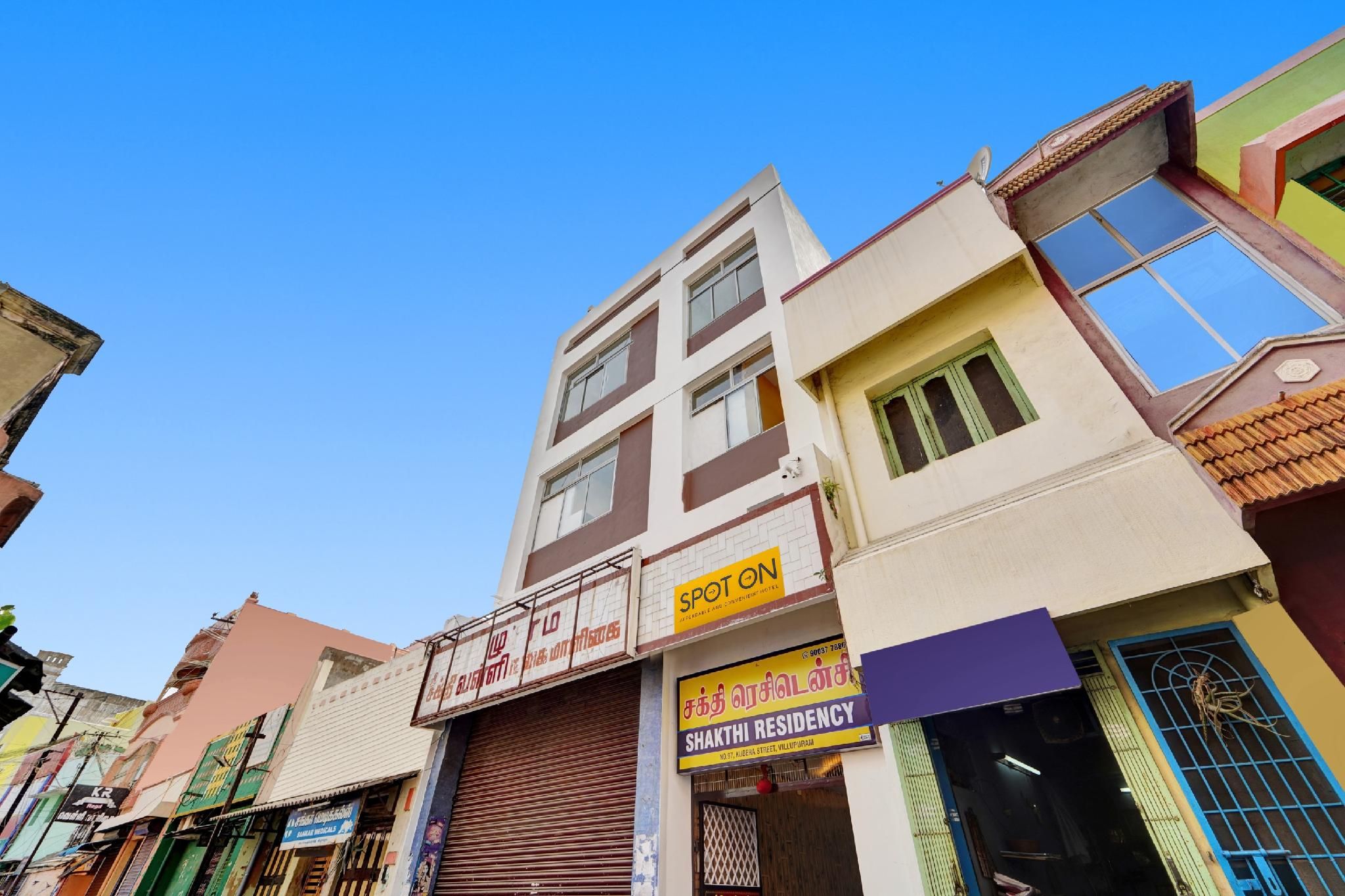 SPOT ON Sri Sakthi Guest House