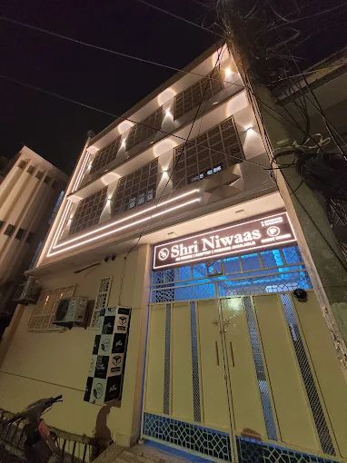 Shri Niwaas Guest House
