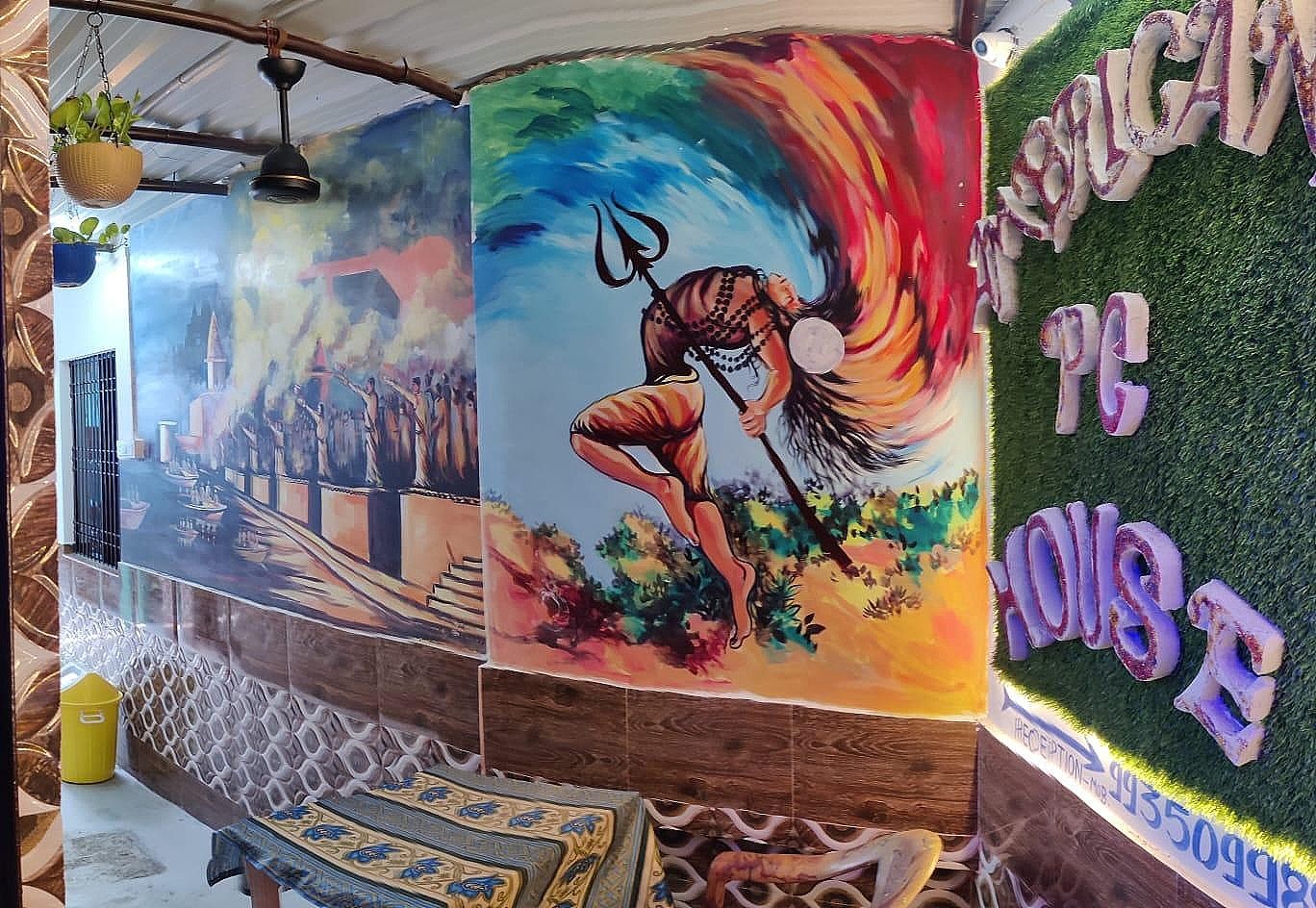 entrance