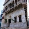 Vivaana Museum Hotel