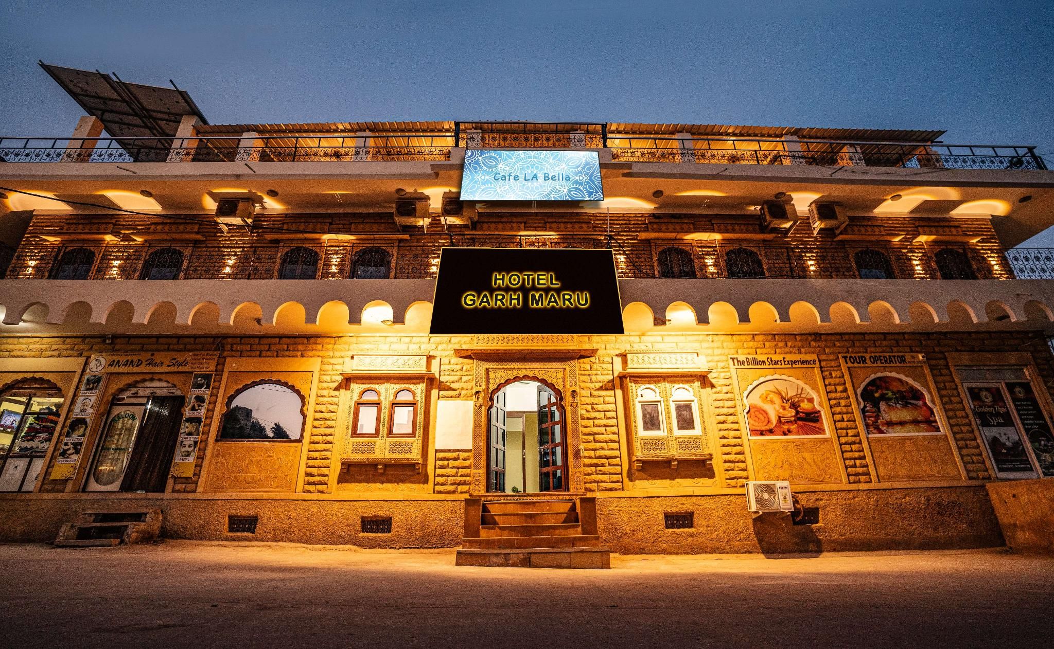 Hotel Garhmaru Jaisalmer