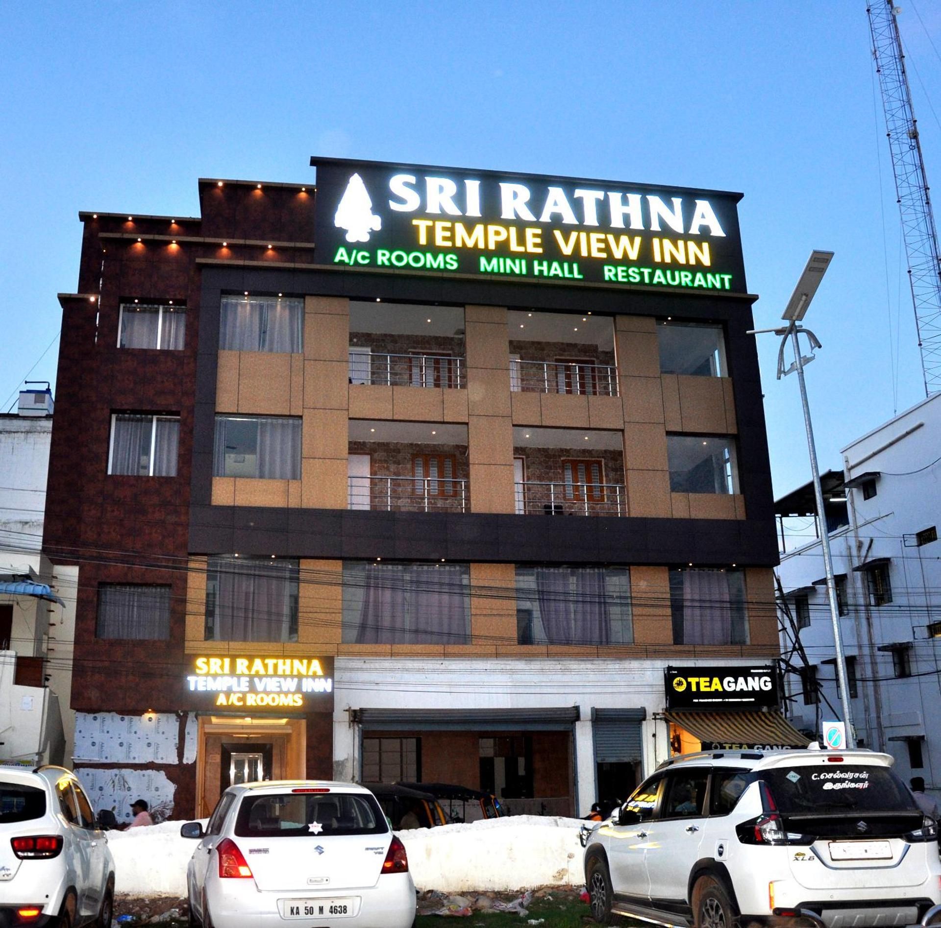 Srirathna Temple View Inn 