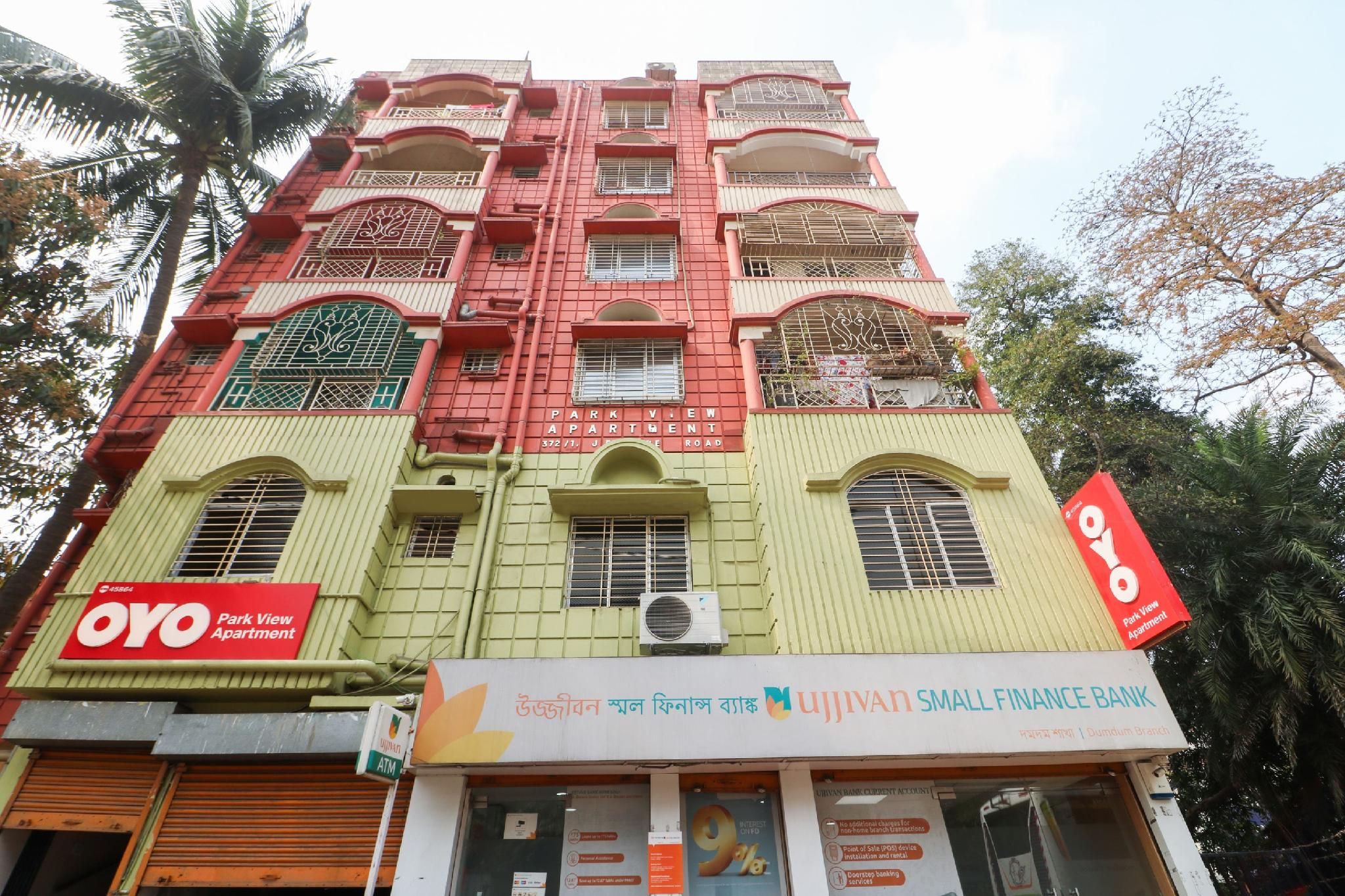 Super Hotel O Adri Hotels Near Dum Dum Metro Station