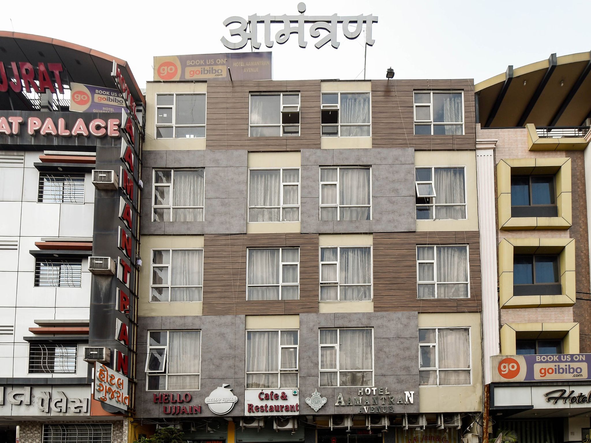 Hotel Aamantran Avenue
