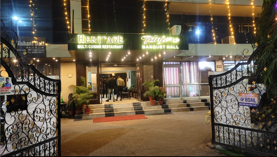 entrance