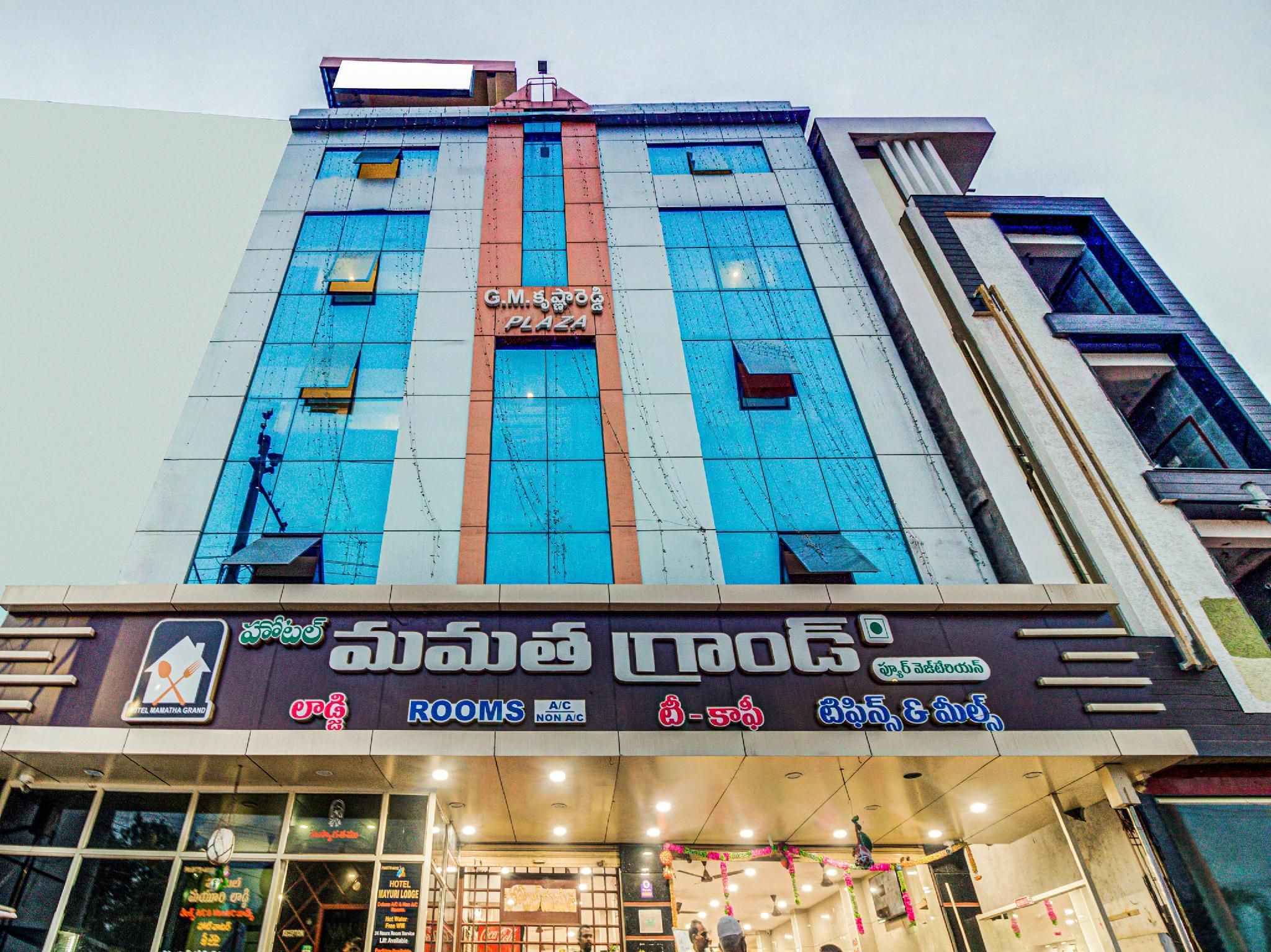 SPOT ON Swarna Mayuri