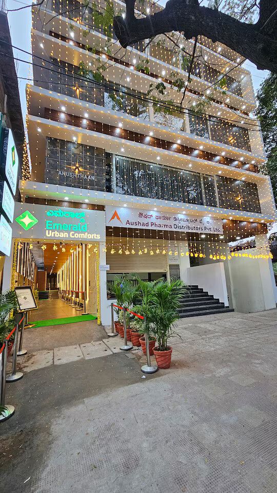 Emerald Urban Comforts