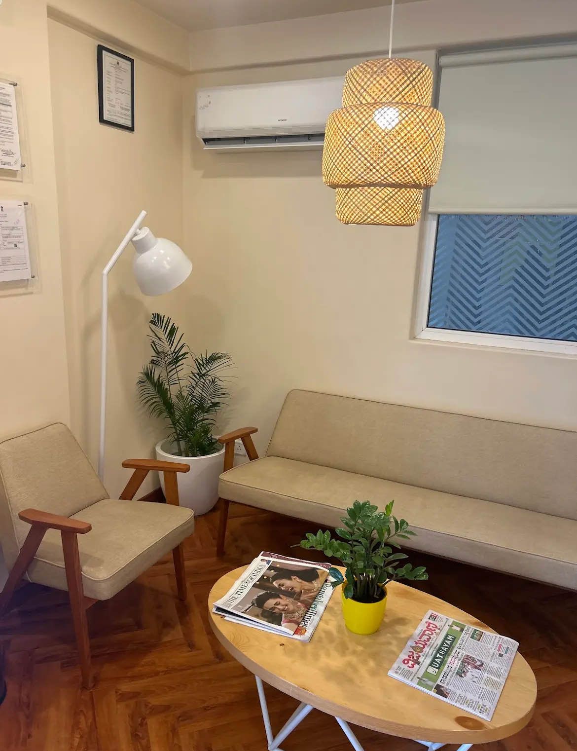 Public Areas