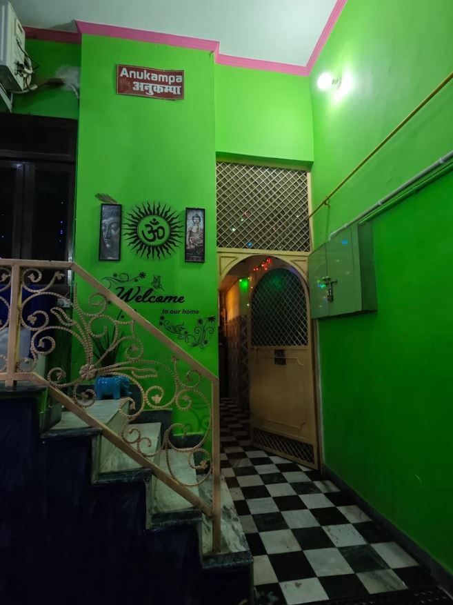 Anukampa Paying Guest House