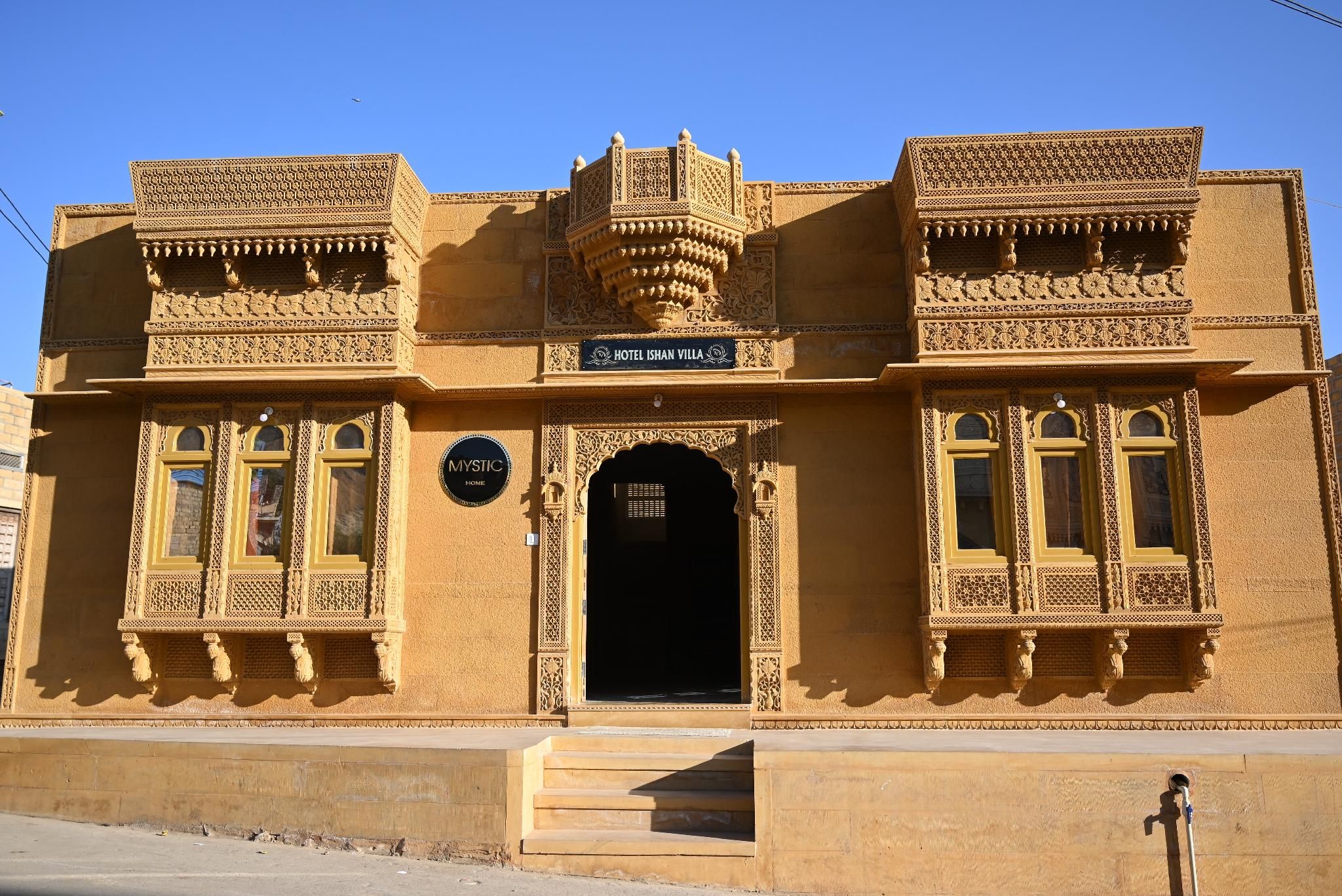 Exterior view