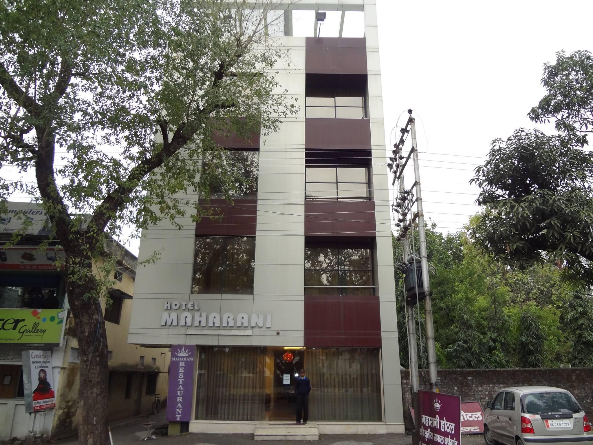 Hotel Maharani & Restaurant 