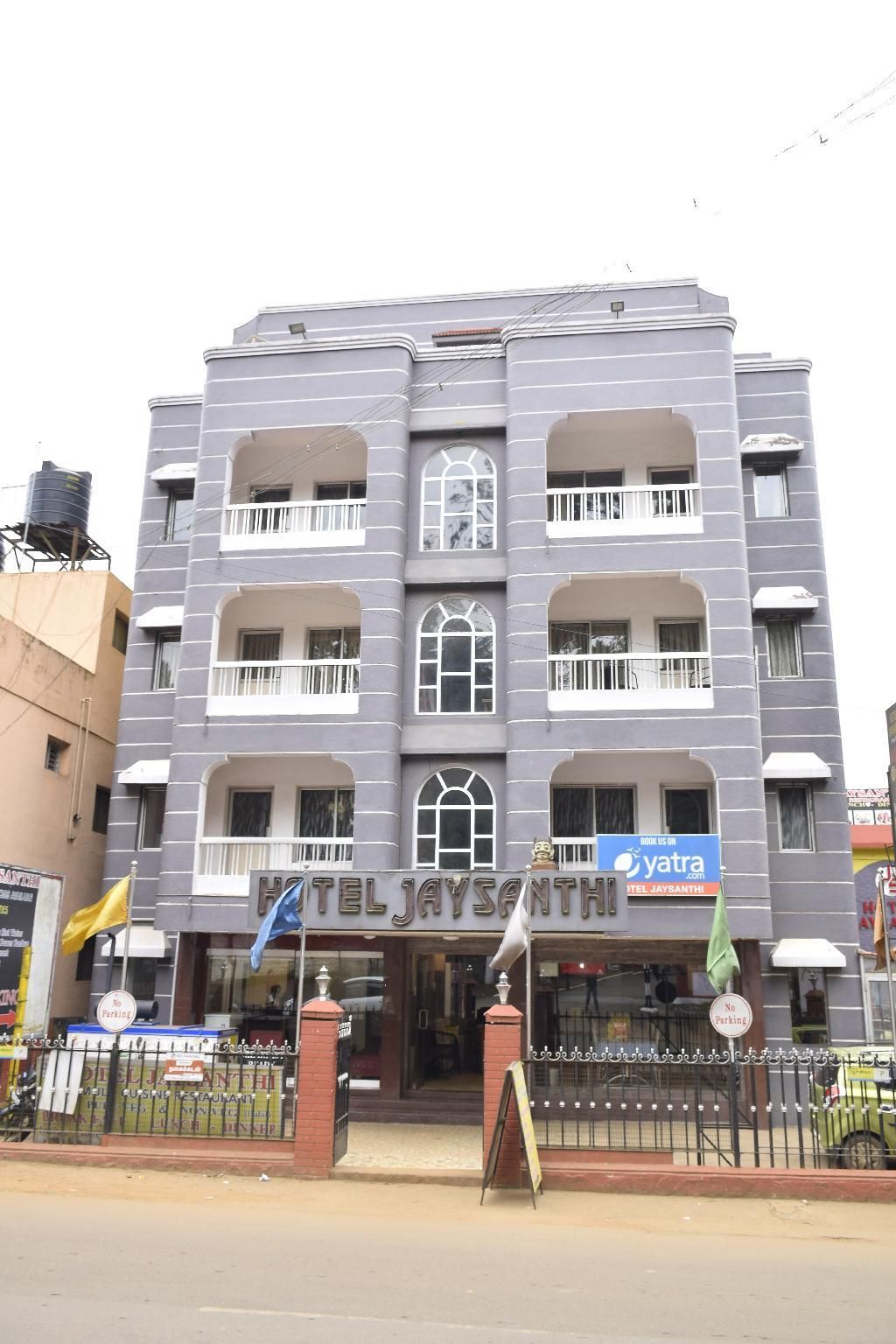 Hotel Jaysanthi
