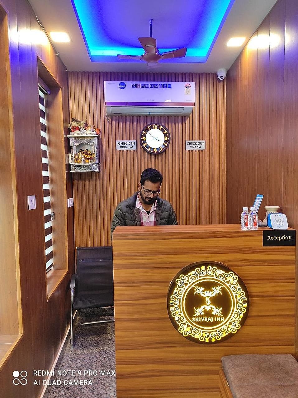 reception