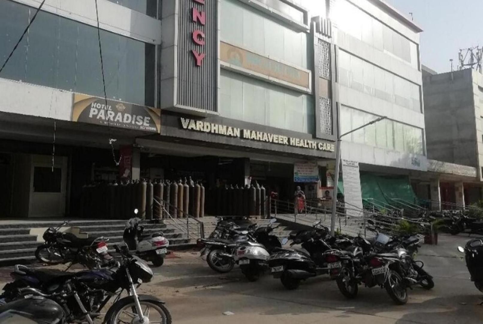 HOTEL PARADISE Patiala