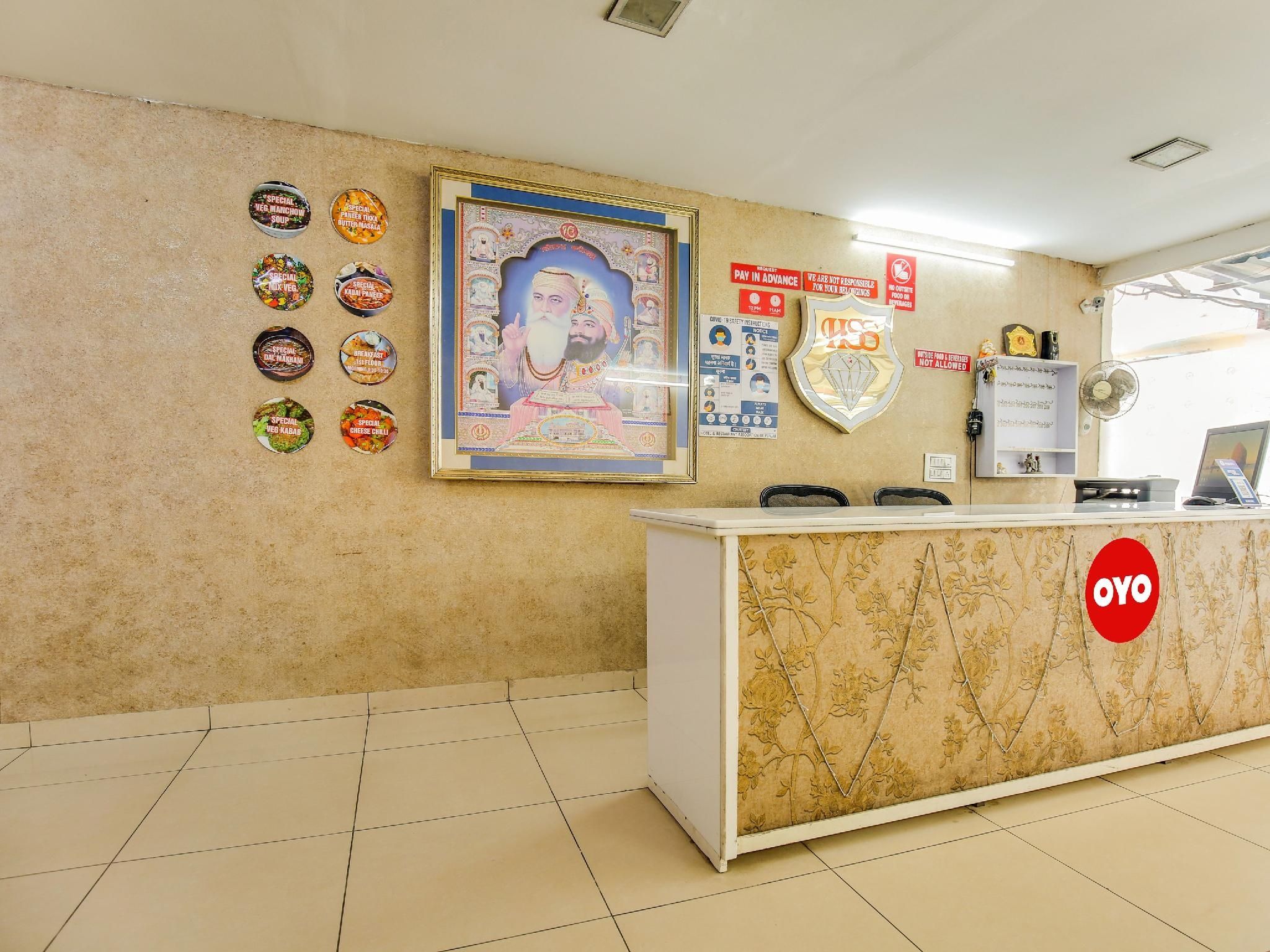 Public Areas