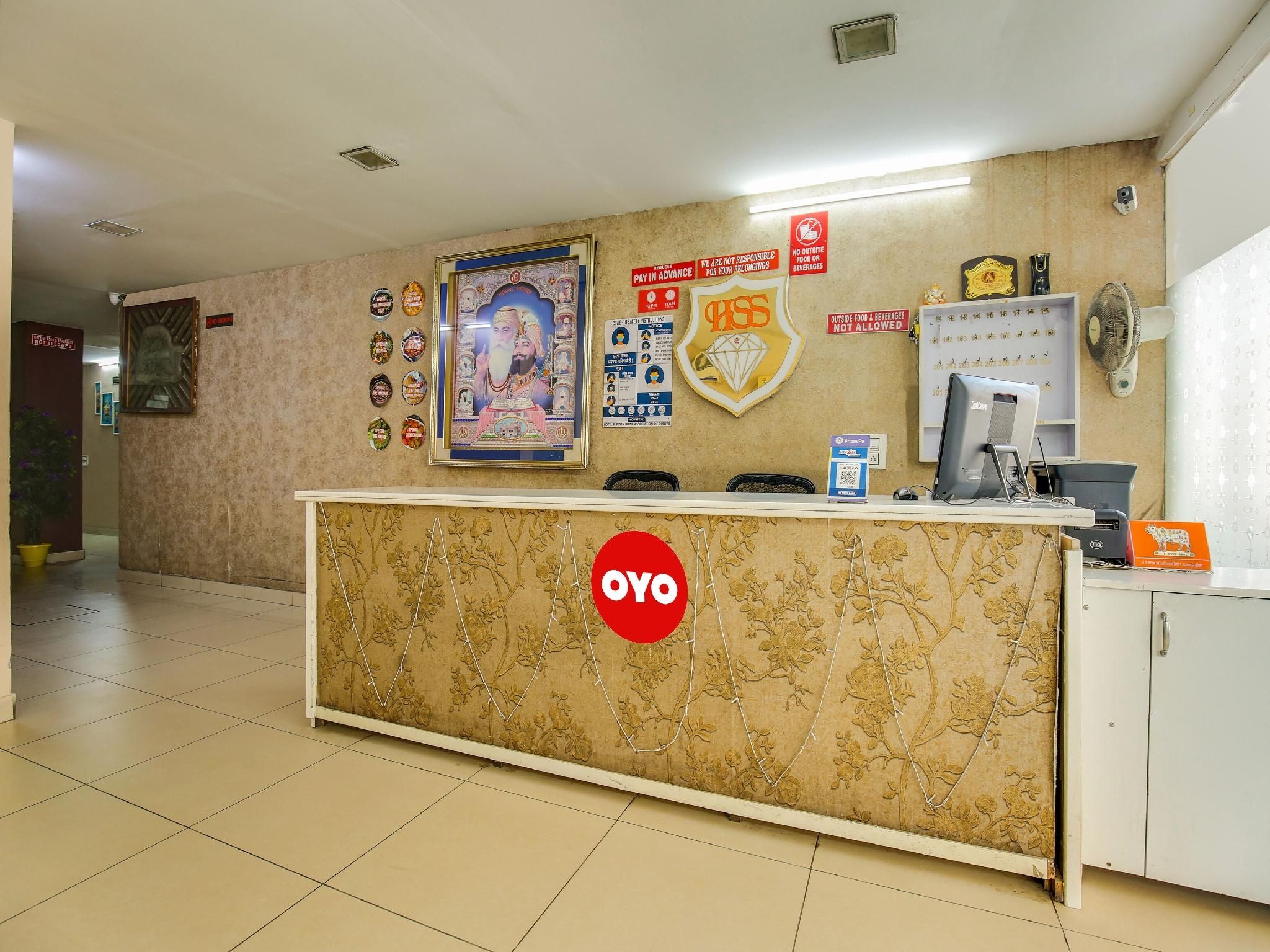 Public Areas