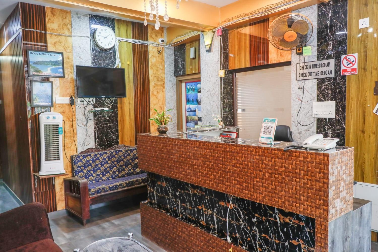 reception