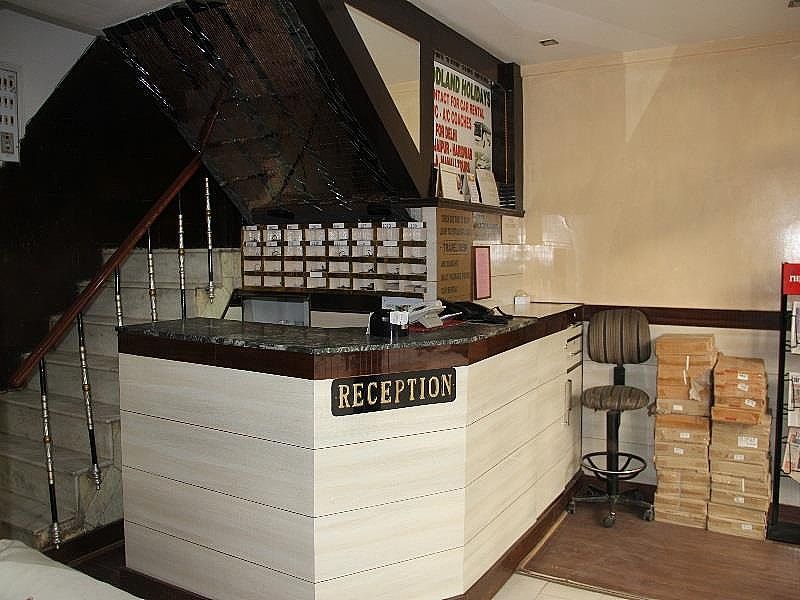 reception