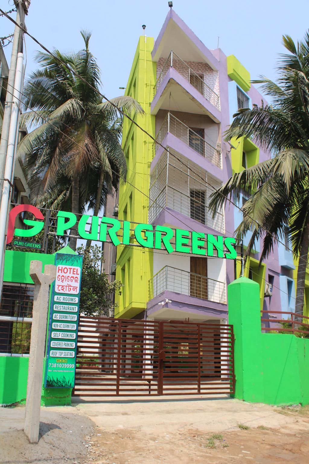Hotel Puri Greens, Puri