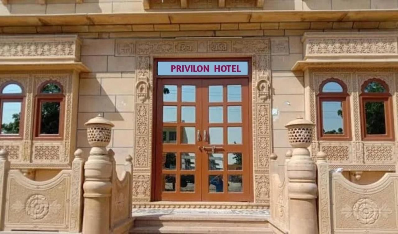 entrance