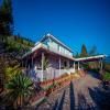 Eco Adventure Resorts The Temi Bungalow