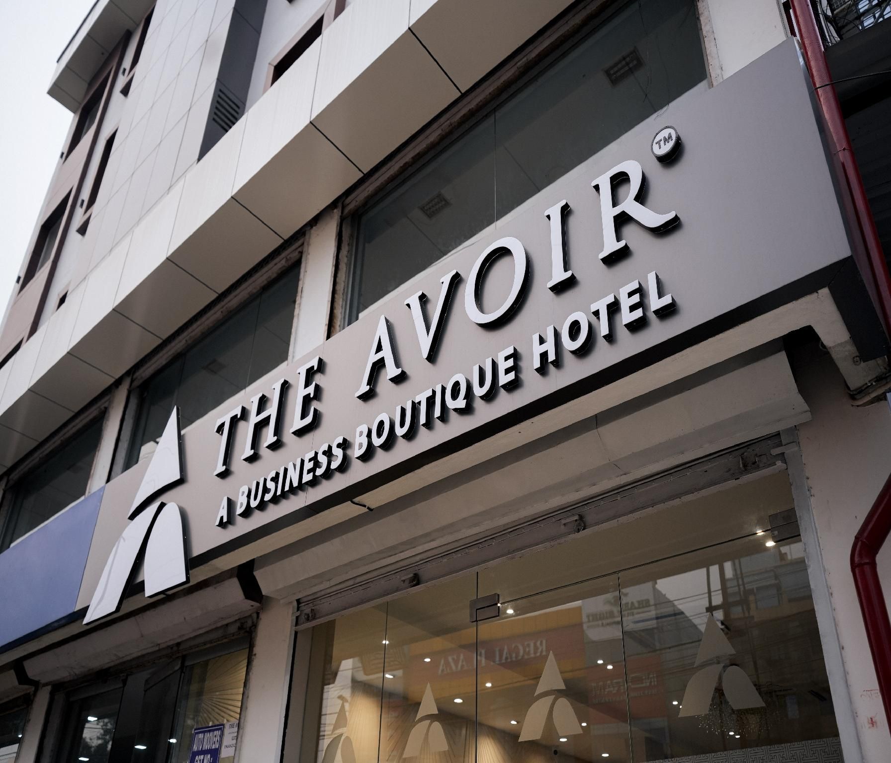 Hotel The Avoir Asansol