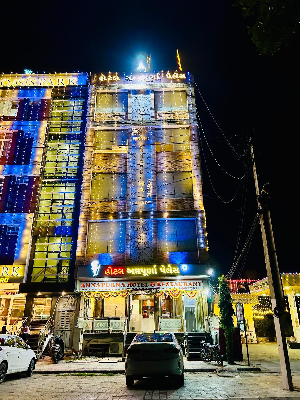 Hotel Annapurna Palace