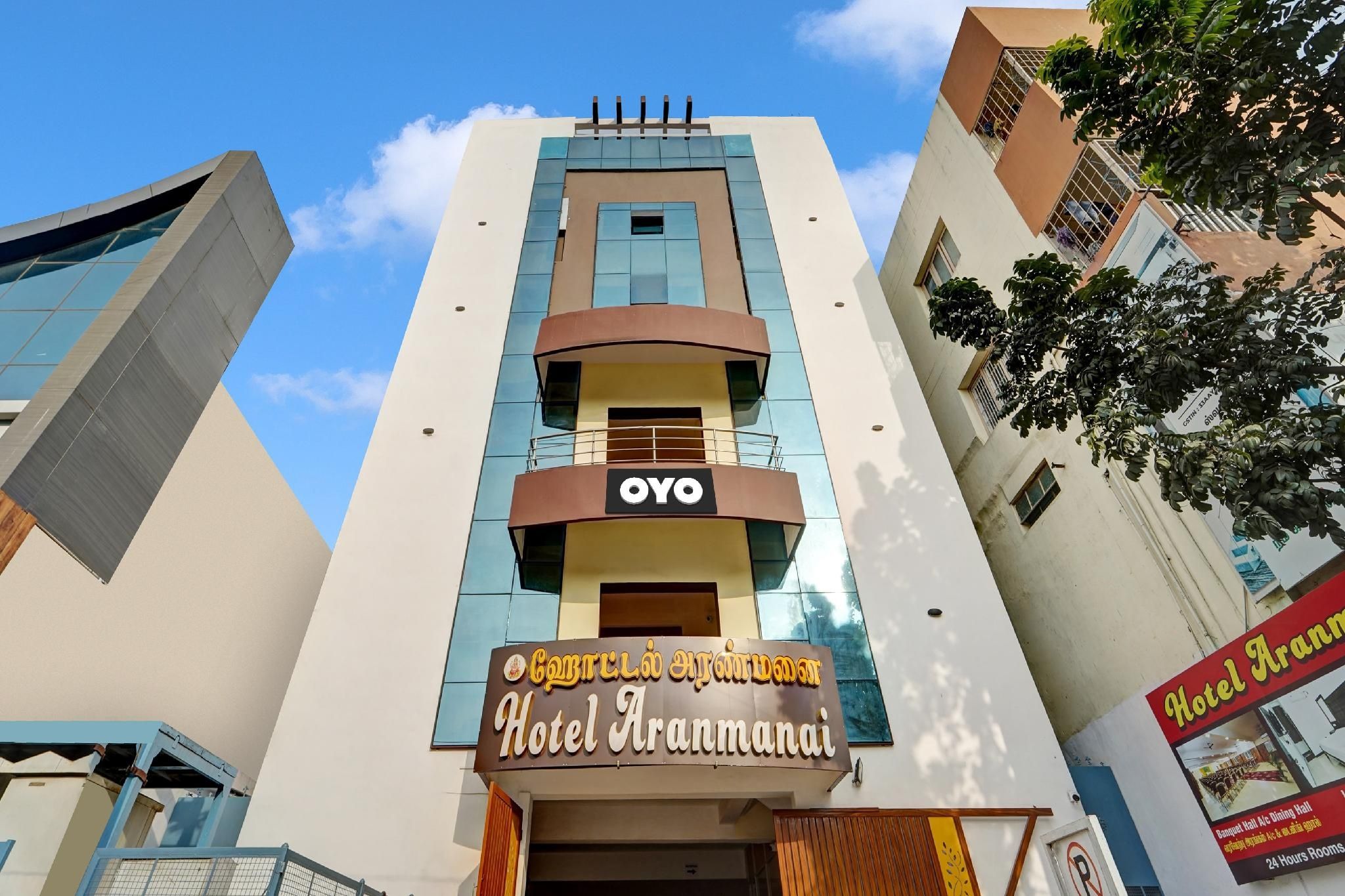 Super Hotel O Aranmanai
