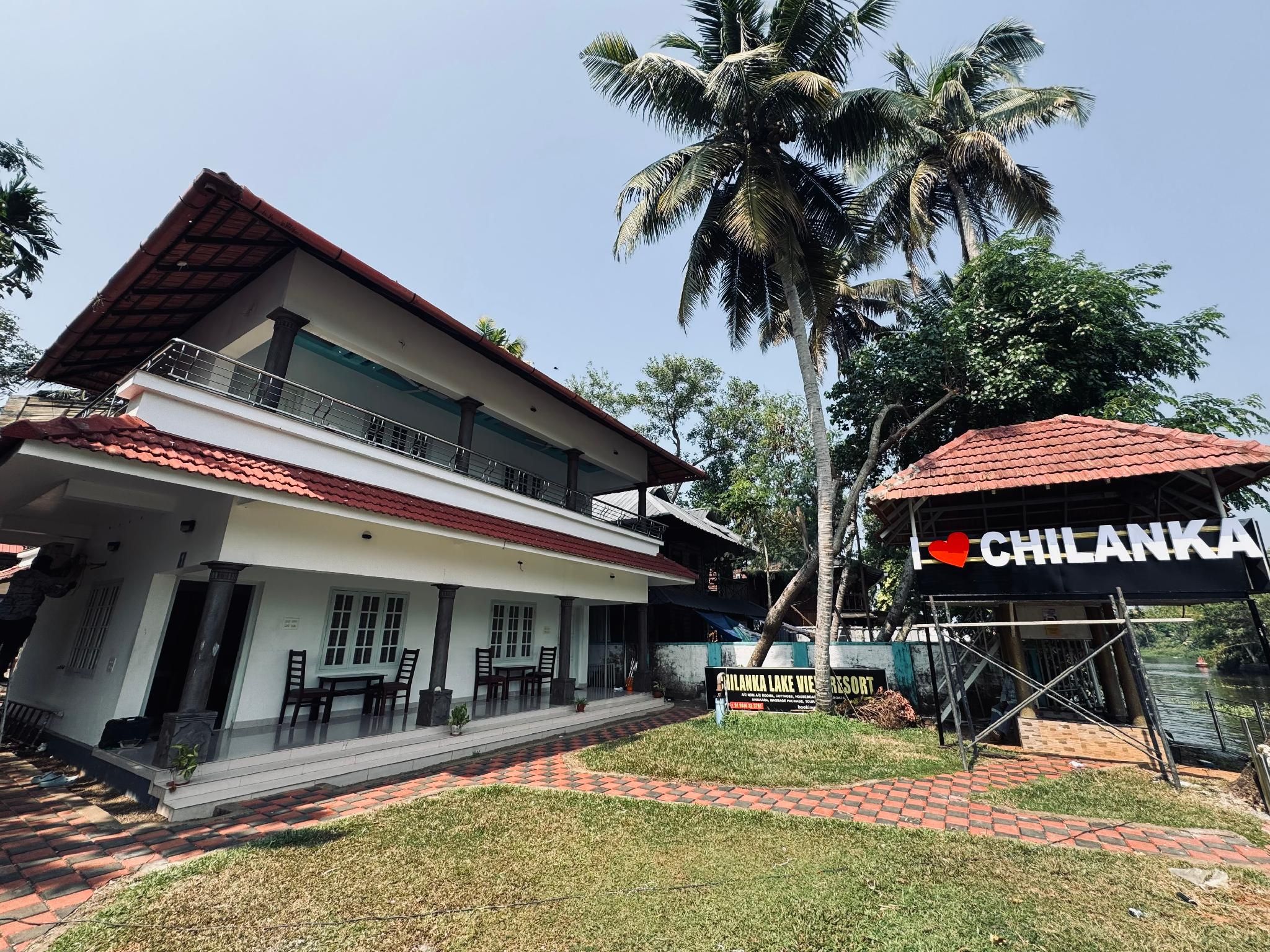 CHILANKA LAKE VIEW RESORT