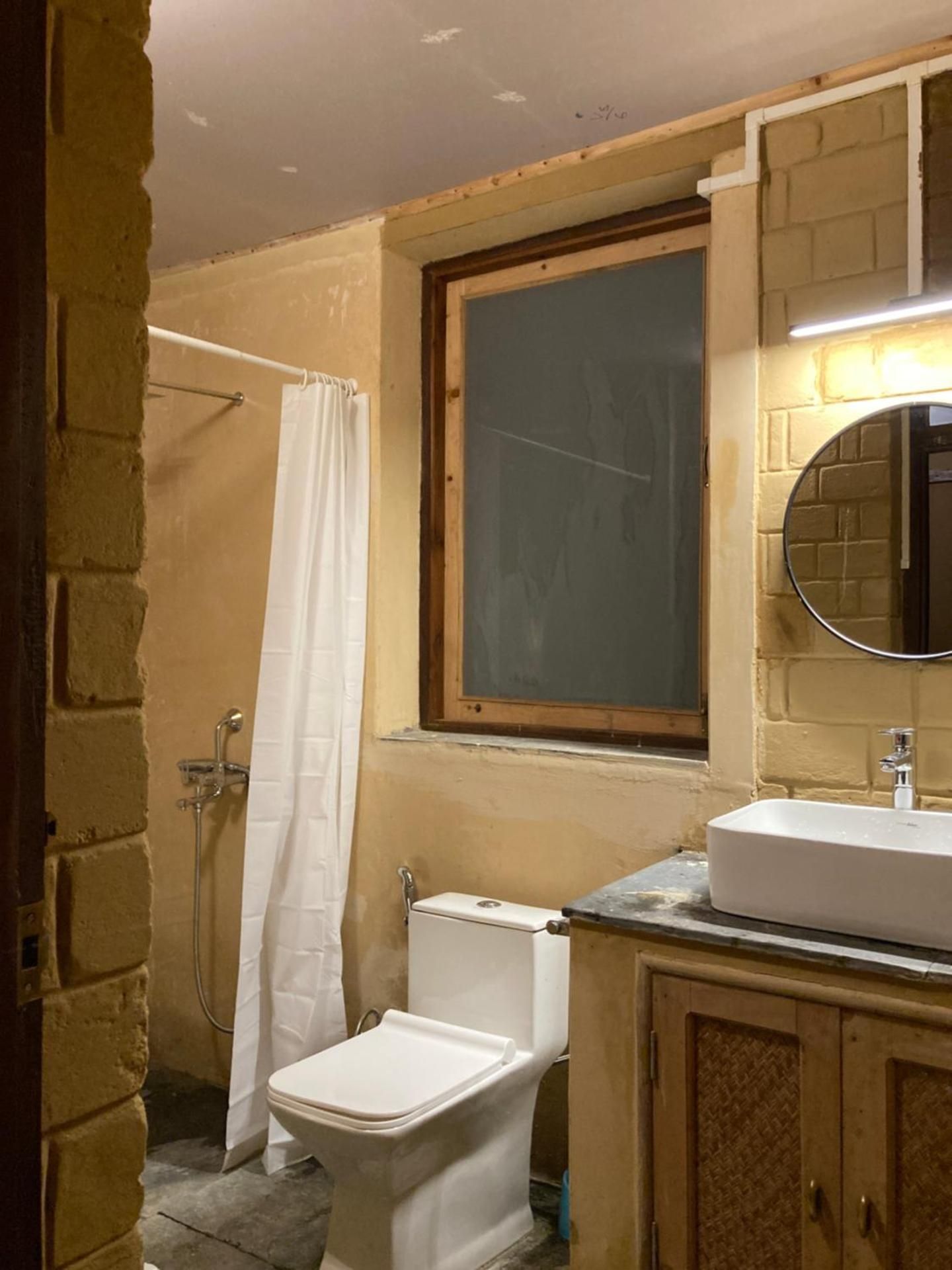1 Bedroom Superior