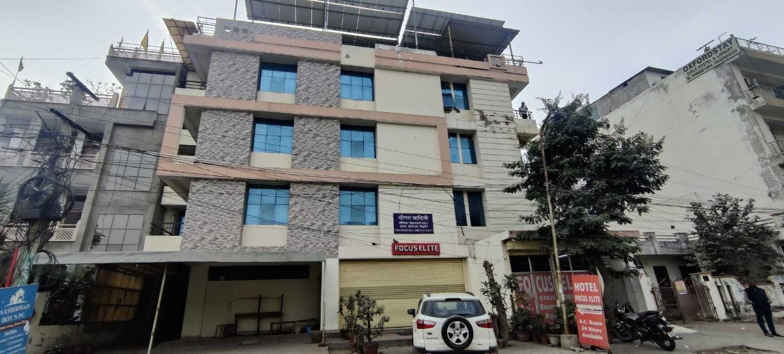 Hotel O focus elite