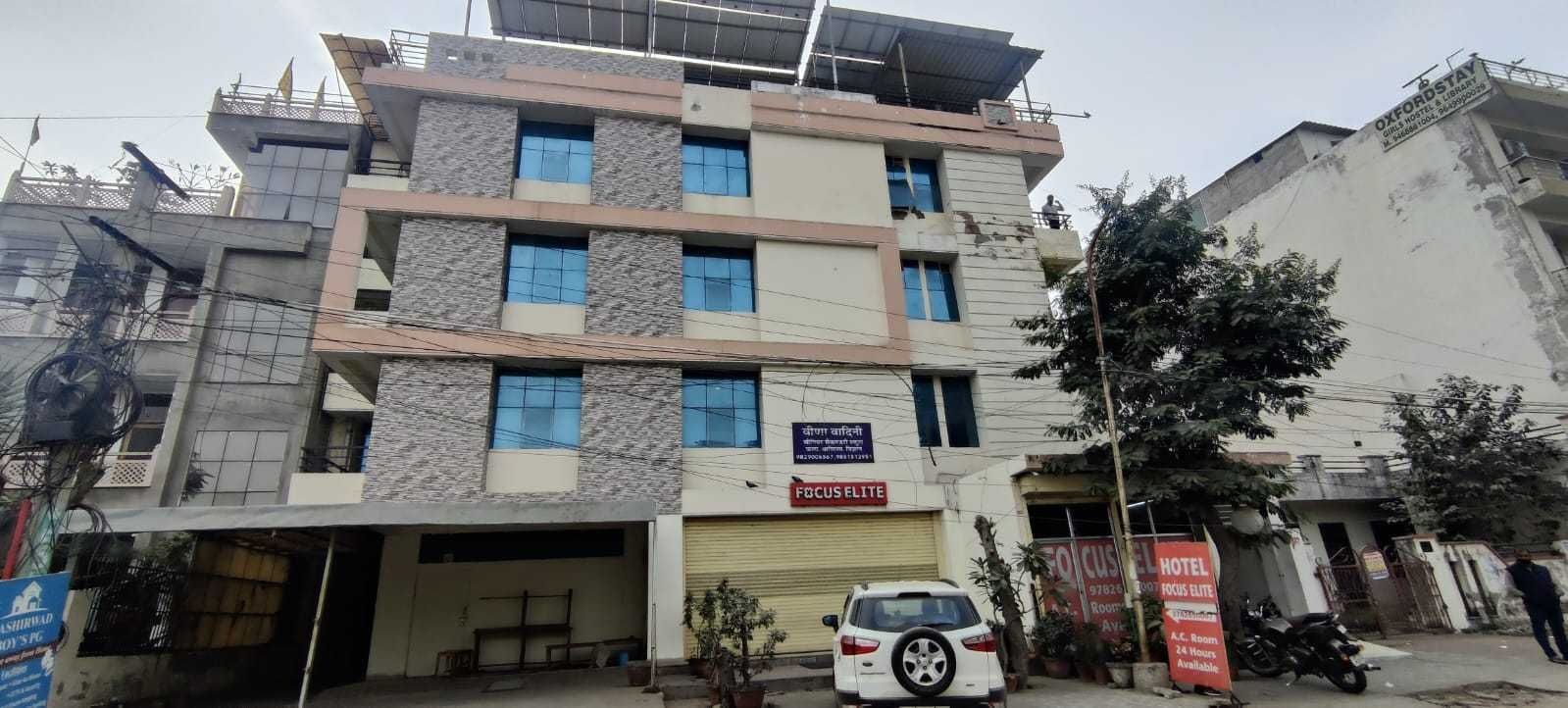 Hotel O focus elite