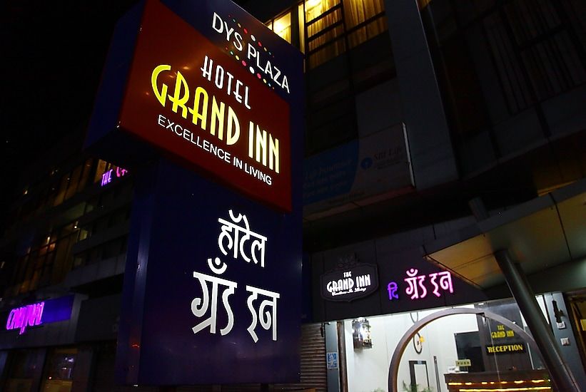 Hotel Exterior