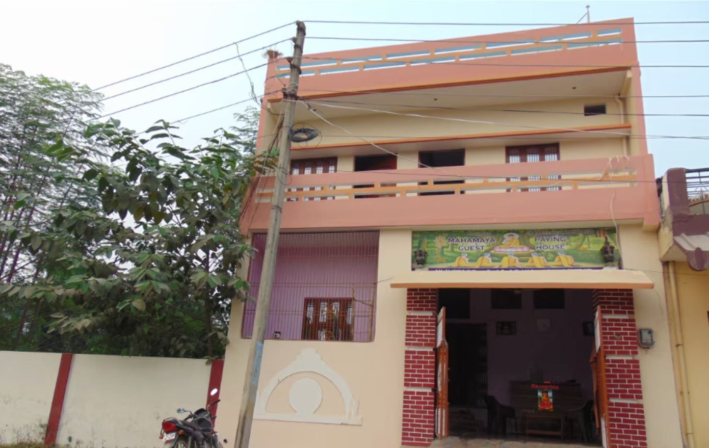 Mahamaya  Paying Guest House