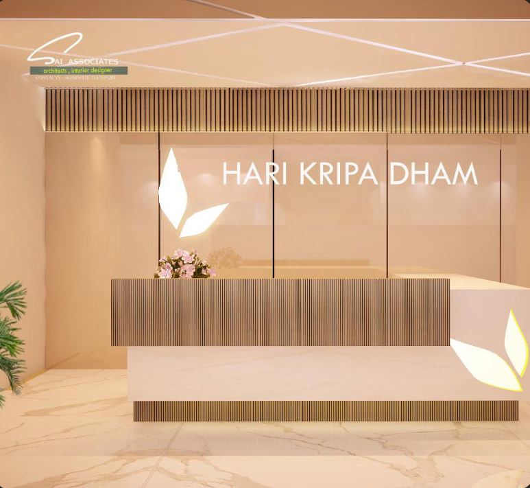 Hotel Hari Kripa Dham Near Prem Mandir BY HRG