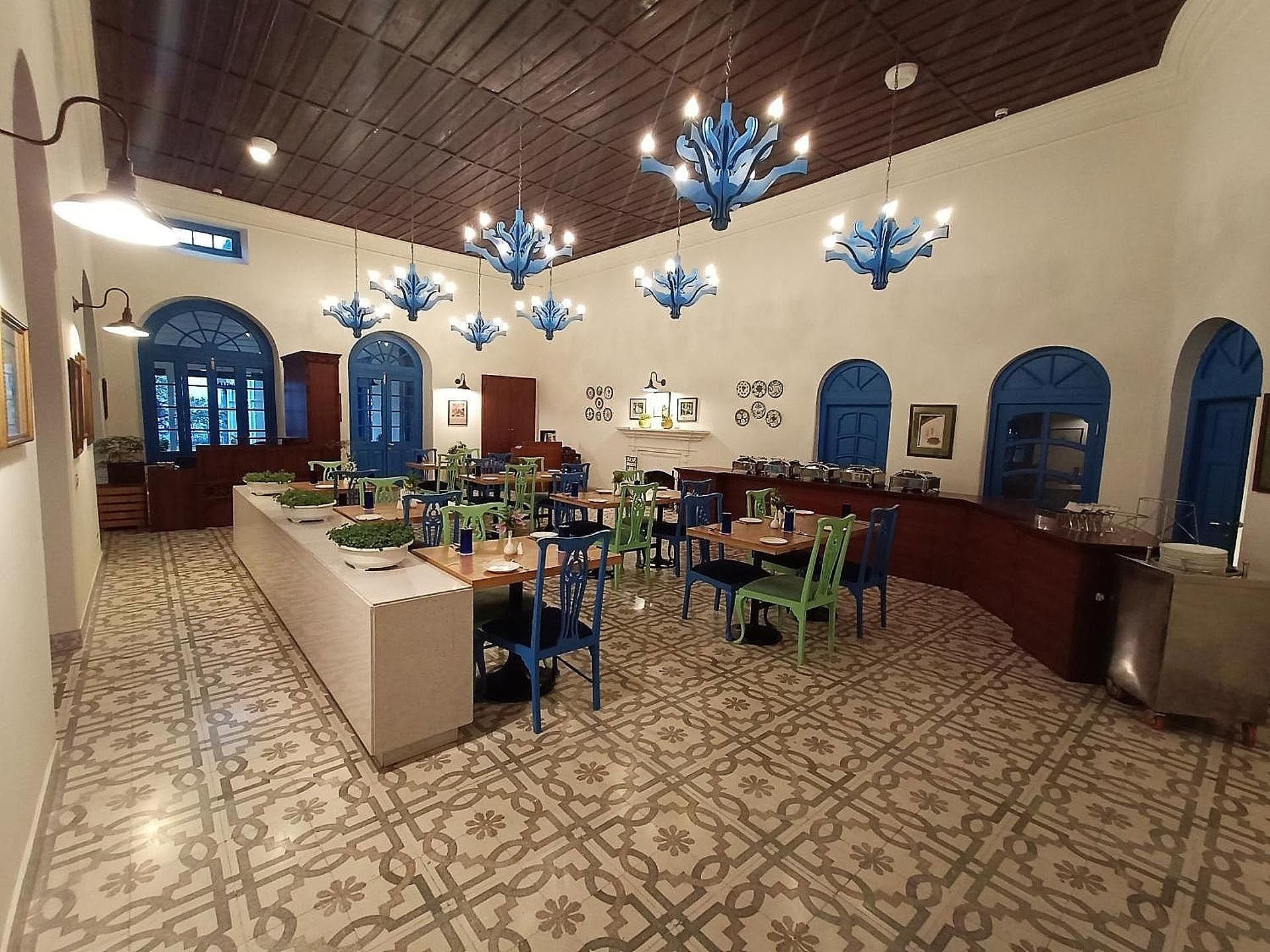 Food & Dining